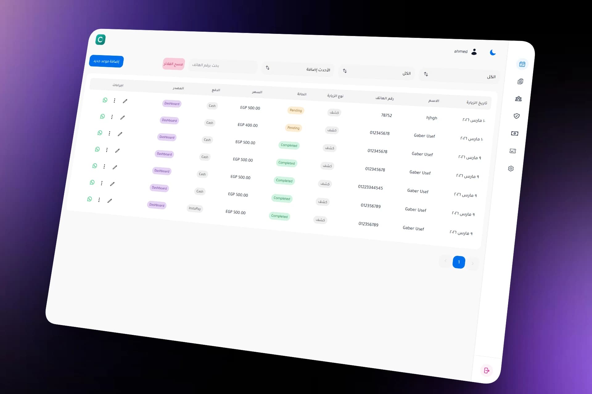Full-Stack Clinic Operations Platform